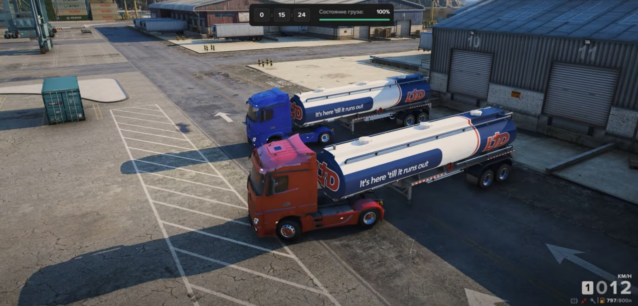 На маджестике вышло очередное обновление работы! Дальнобойщик 2.0