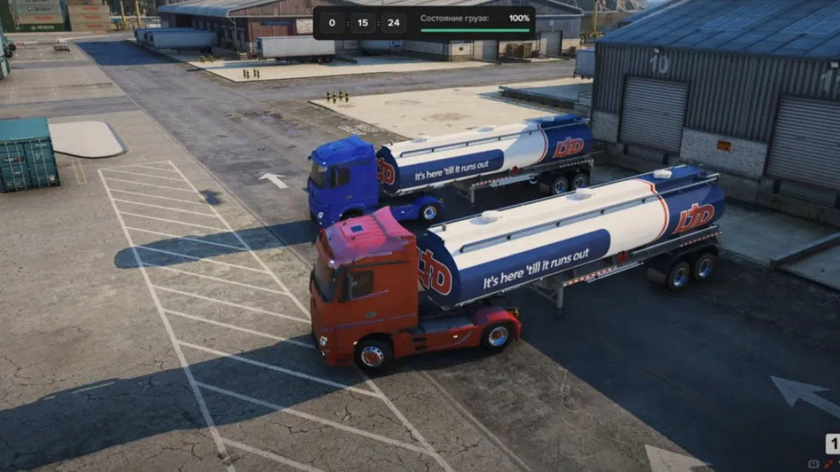 На маджестике вышло очередное обновление работы! Дальнобойщик 2.0