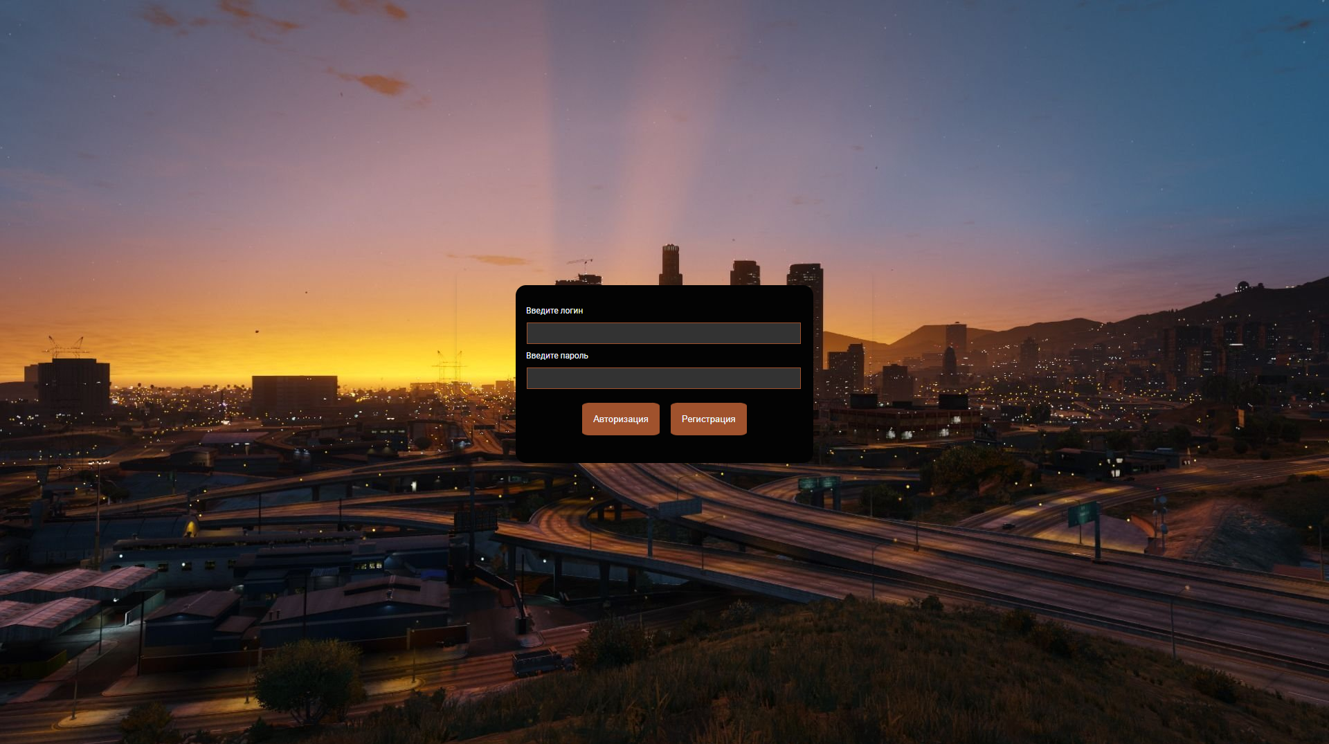 Nikson RP | Rage:MP старт через 2 месяца #DevBlog-Day 3